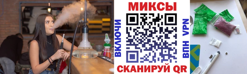 БУТИРАТ бутандиол  Иноземцево 