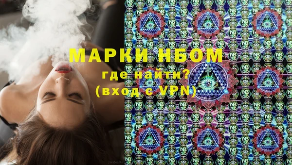 мяу мяу мука Михайловск