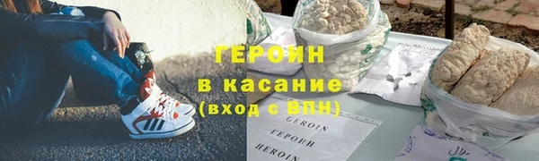 2c-b Михайловка