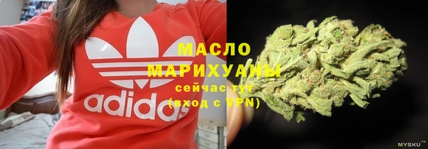 2c-b Михайловка