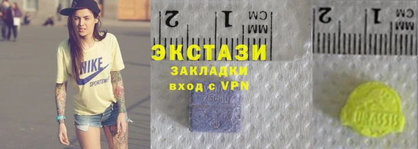 мяу мяу мука Михайловск
