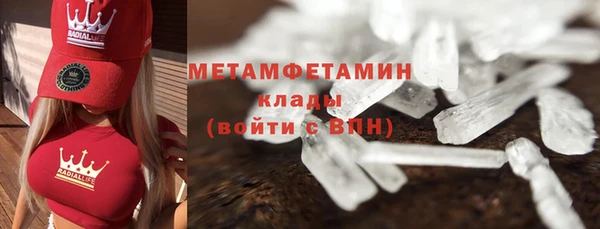 spice Михайлов