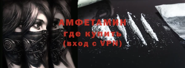 мяу мяу мука Михайловск