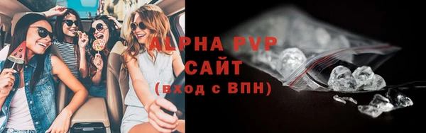 spice Михайлов