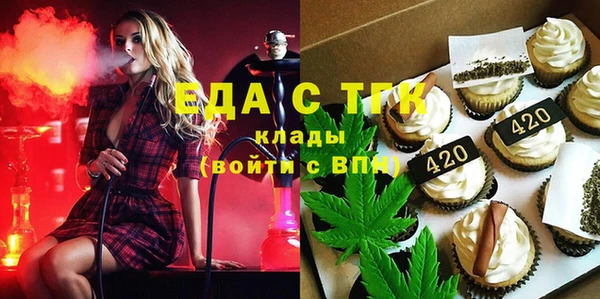 2c-b Михайловка