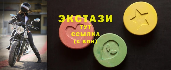spice Михайлов