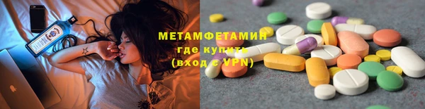 2c-b Михайловка