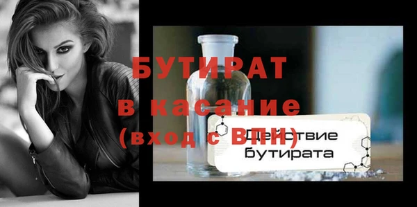 spice Михайлов