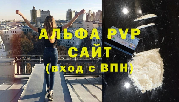 spice Михайлов