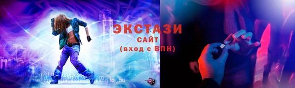 spice Михайлов