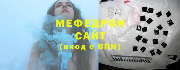 2c-b Михайловка