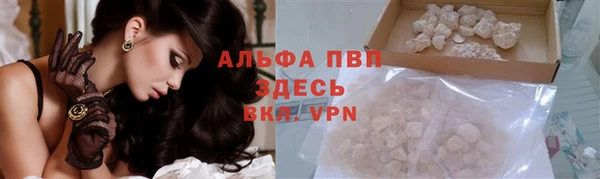 2c-b Михайловка