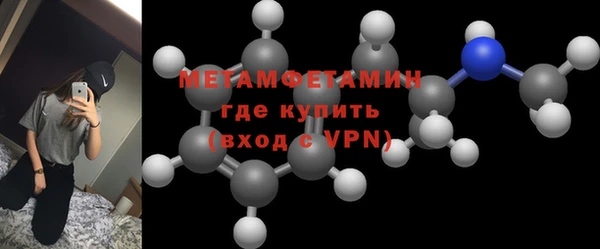 мяу мяу мука Михайловск