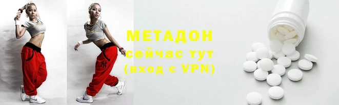 2c-b Михайловка