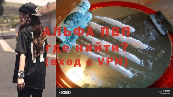 2c-b Михайловка