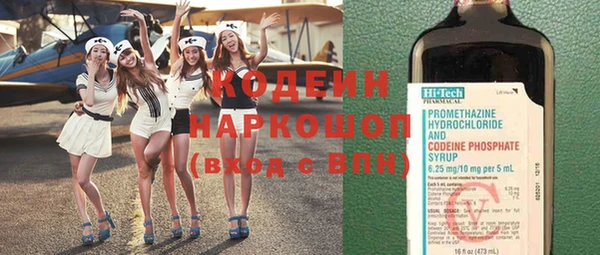spice Михайлов