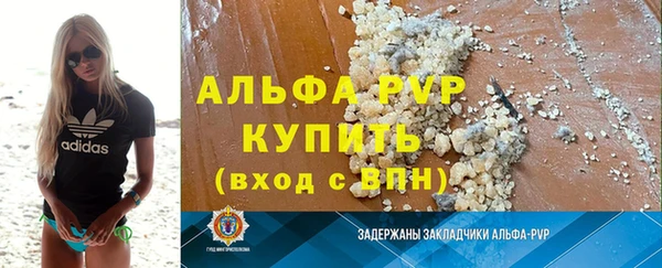 2c-b Михайловка