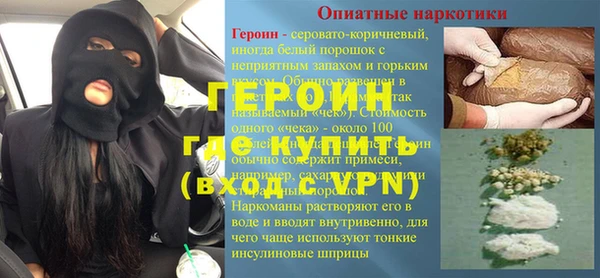 2c-b Михайловка