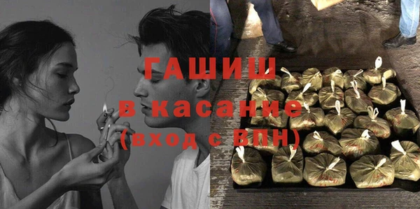 мяу мяу мука Михайловск