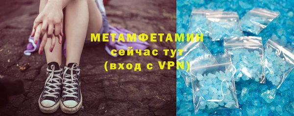 spice Михайлов