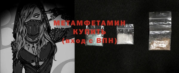 spice Михайлов