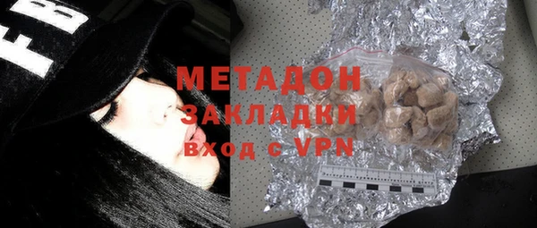 мяу мяу мука Михайловск