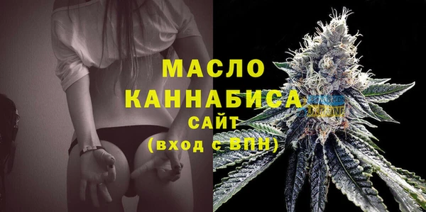 мяу мяу мука Михайловск