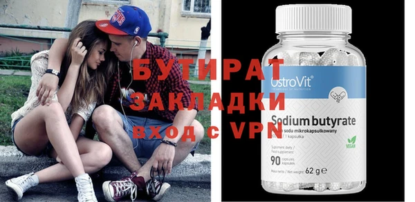 spice Михайлов