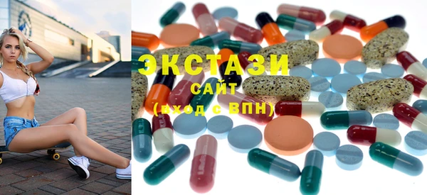 мяу мяу мука Михайловск