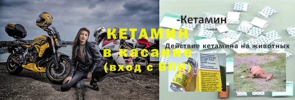 spice Михайлов