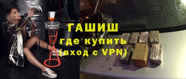 мяу мяу мука Михайловск