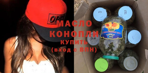 2c-b Михайловка