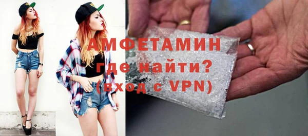2c-b Михайловка