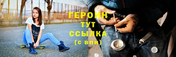 мяу мяу мука Михайловск