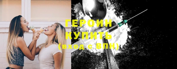 мяу мяу мука Михайловск