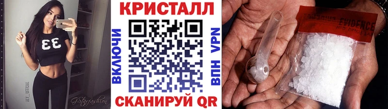 Первитин витя Иноземцево